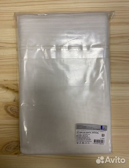 Шторы тюль вуаль разные размеры и цвета завод IKEA