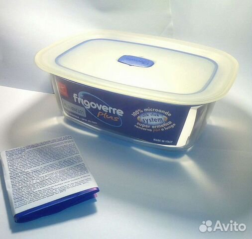 Стеклянные контейнеры