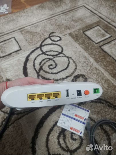 Wifi роутер 5 ггц ростелеком