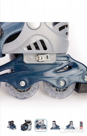 Ролики новые