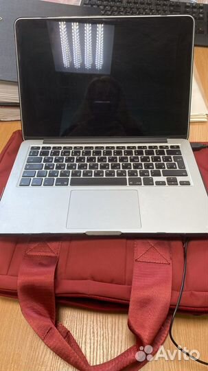 Macbook pro 2013