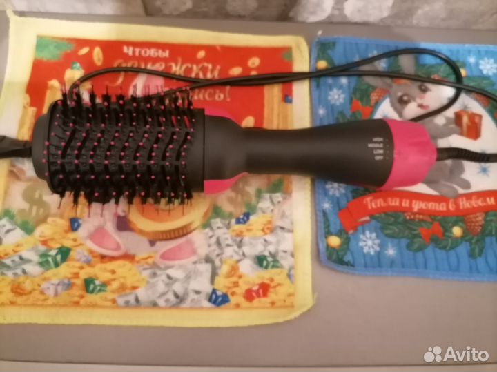 Щетка-фен