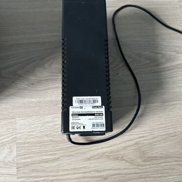 Ибп бесперебойник