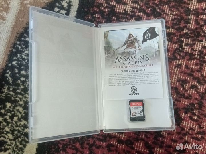 Assassin's creed rebels collection