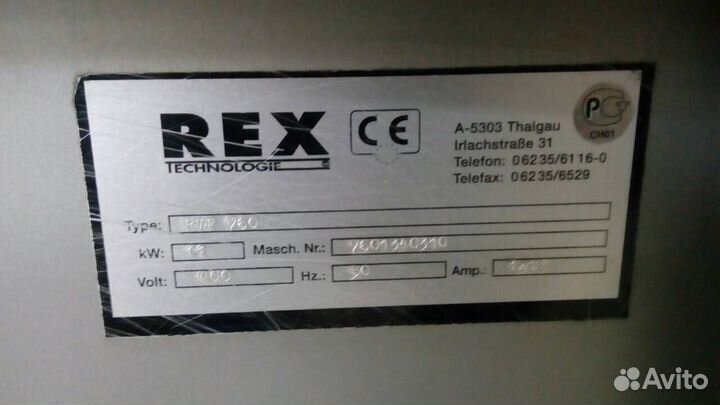 Вакуумный шприц REX RVF-760