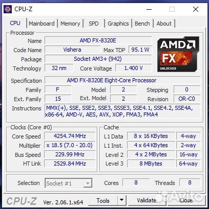 Процессор AMD FX 8320e