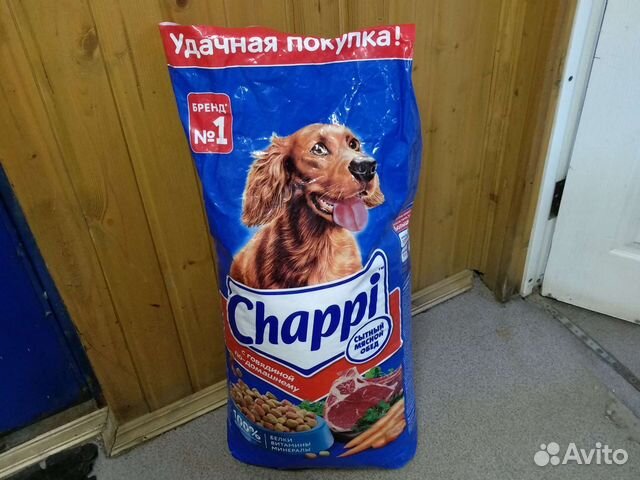 сухой корм для собак чаппи 15 кг. сухой корм для собак chappi 15. корм для собак чаппи 15 кг. корм чаппи 15 кг. сухой корм chappi для собак 15 кг.