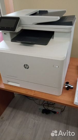 Мфу лазерный цветной hp