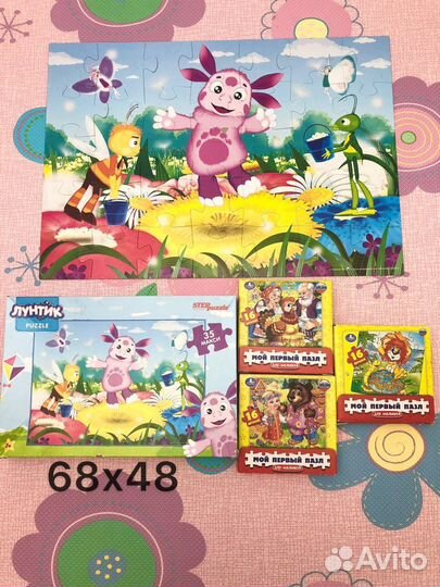 Пазлы Развивашки для малышей
