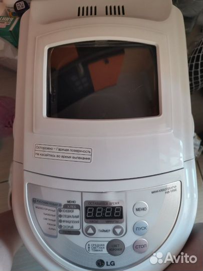 Хлебопечка