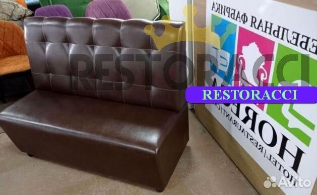 Мебель для кафе уже в наличии