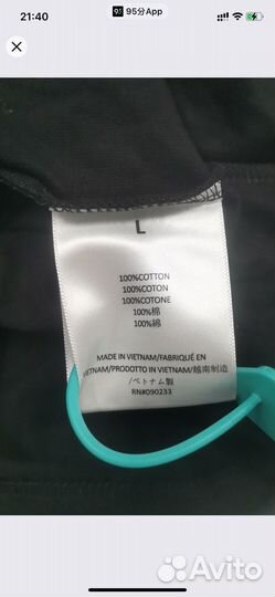 Футболка Fear of God Essentials SS 23 оригинал