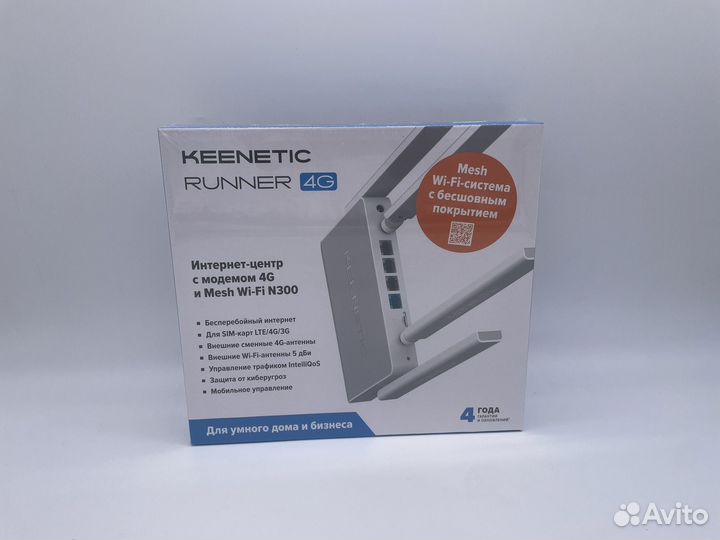 Роутер Keenetic Runner 4G (KN-2211)