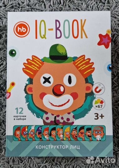 IQ book. Happy baby. Игрушки. Конструктор лиц