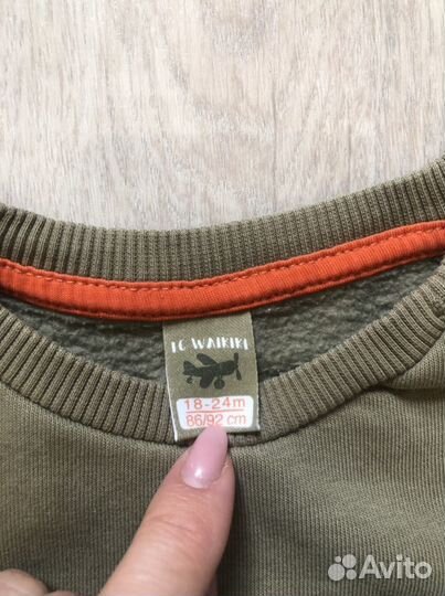 Костюм детский