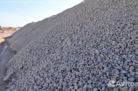 Доломитовый щебень с доставкой в село Курашим
