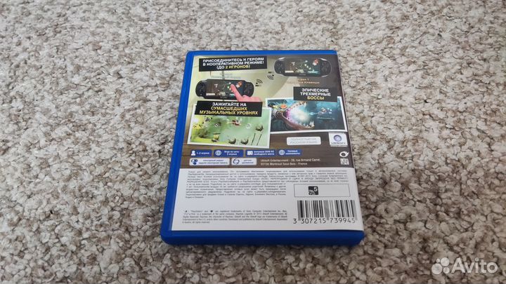 Rayman Legends PS Vita