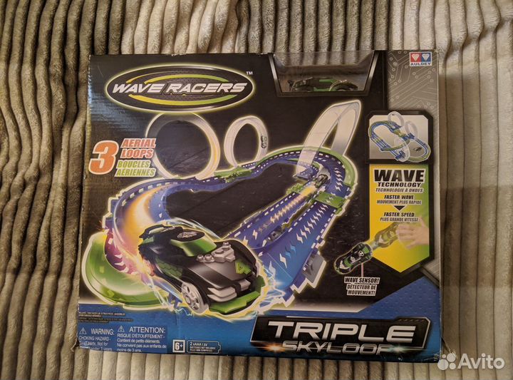 Игрушка гоночная трасса