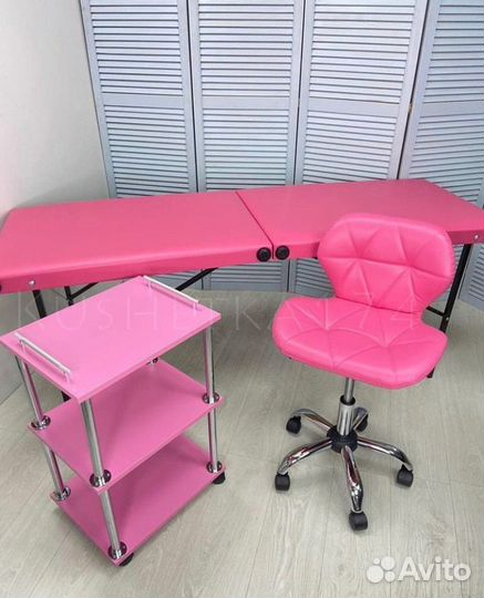 Кушетка стул тележка комплект