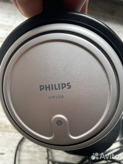 Наушники philips SPH 2500 провод 5метров