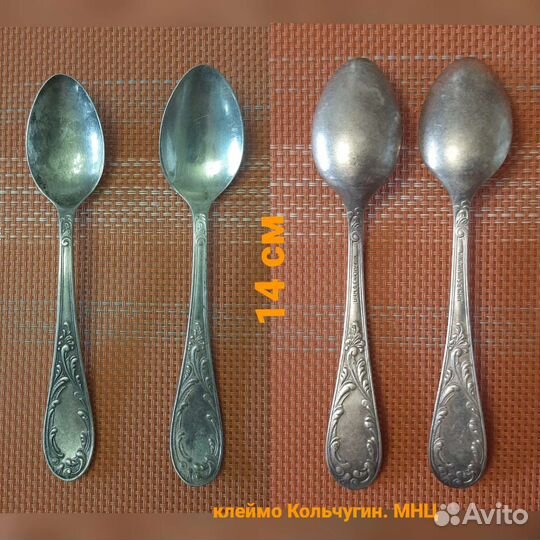 Мельхиоровые ложки СССР