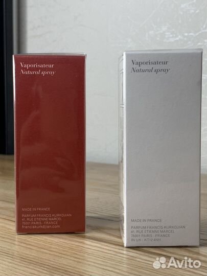 Maison francis kurkdjian baccarat rouge 540 35 ml