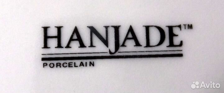 Сервиз столовый на 4 персоны, новый, 20 предметов