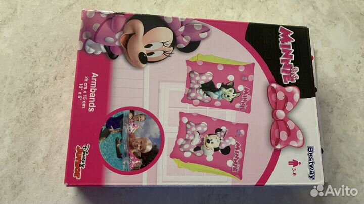 Нарукавники для плавания