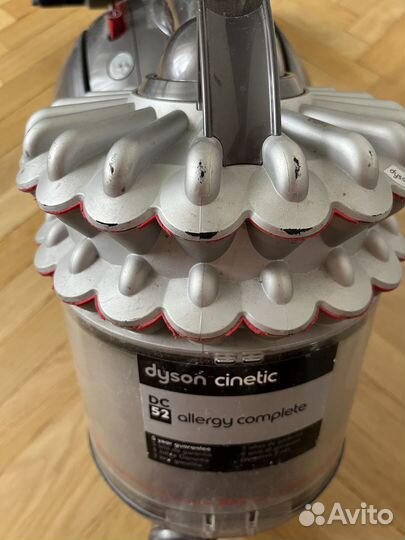 Пылесос Dyson Cinetic DC52 Allergy Complete