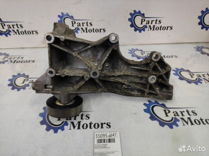 Кронштейн генератора Audi A4 8EC ALT 2007