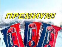 Древесный уголь 5 кг в мешках Опт для шашлыка