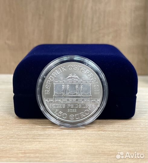 Серебряная монета 