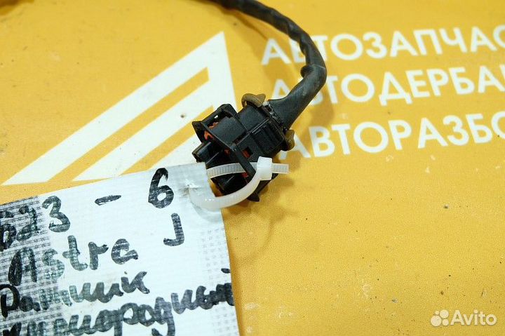 Датчик кислородный верхний Opel Astra J 2010-2016