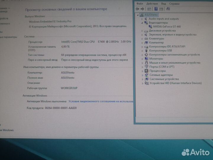 Быстрый компьютер Asus для интарнета и игр