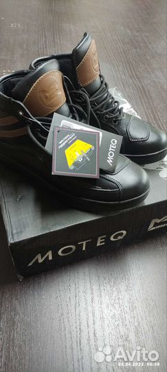Мотоботинки