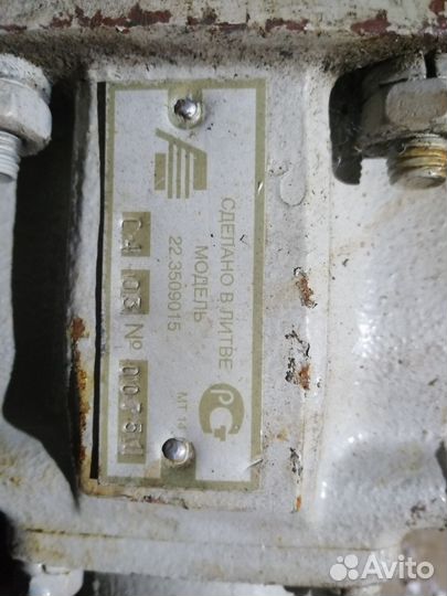 Компрессор газ 66