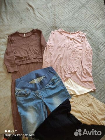 Вещи для беременных и кормящих пакетом 46-48