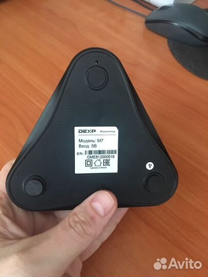 Медиаплеер dexp M7