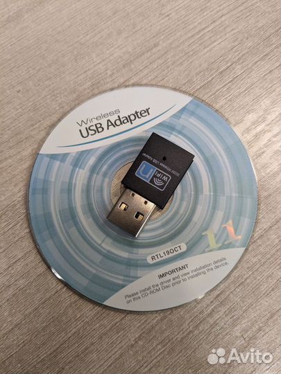 Wi-Fi адаптер USB для компьютера и ноутбука / 300