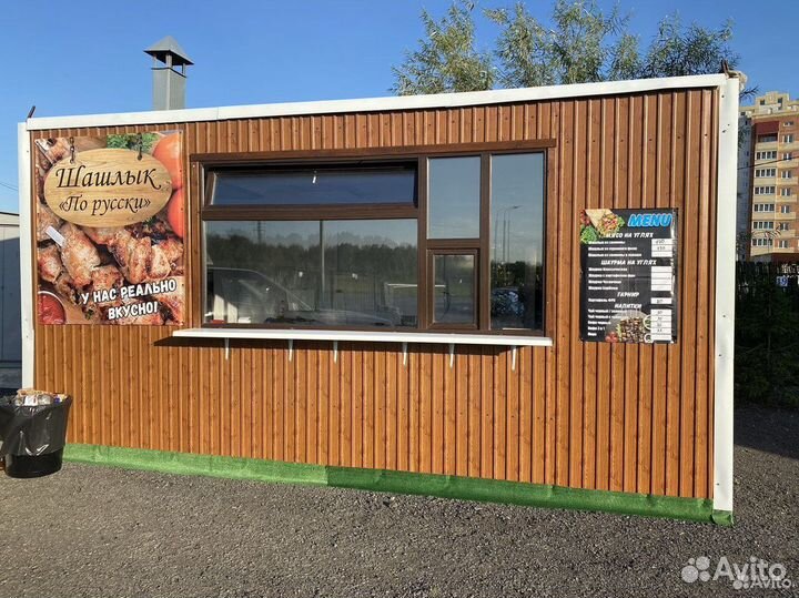 Торговый павильон