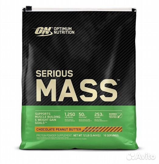 Гейнер Serious Mass 5.5 кг chocolate peanut butter