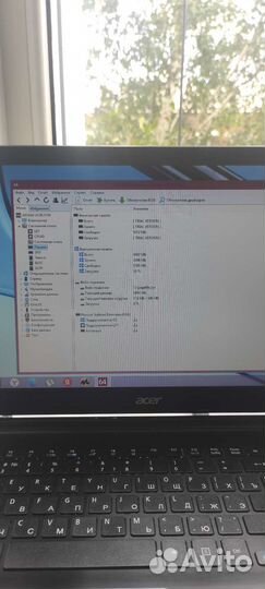 Ноутбук Acer бу