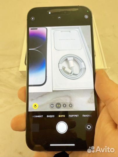 iPhone 14 Pro Max, 256 ГБ