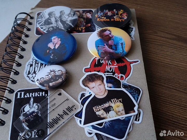 Бокс король и шут