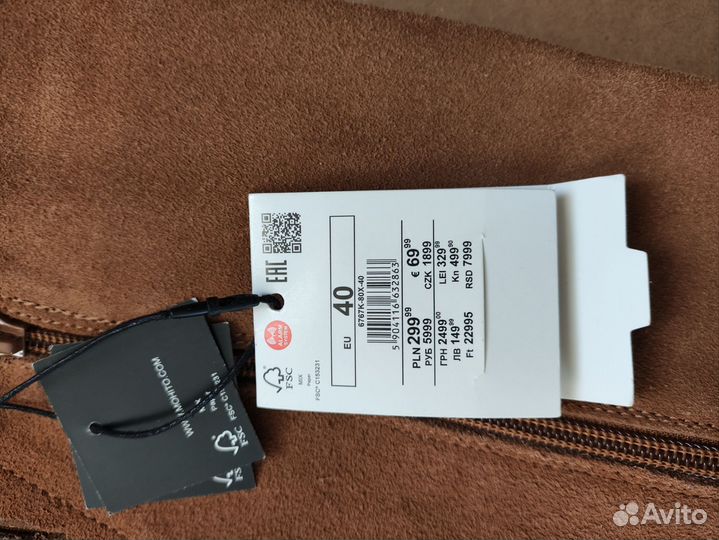 Сапоги женские, осенние, коричн. замш, 40 размер