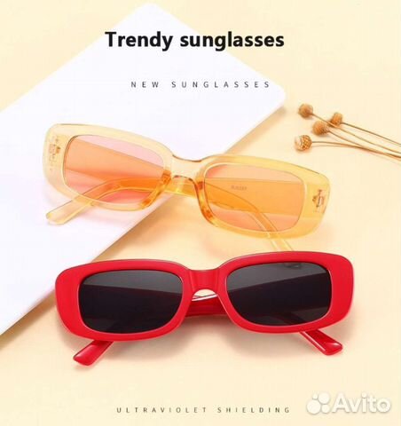 Солнцезащитные очки