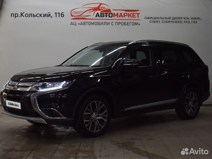 Mitsubishi Outlander 2.0 CVT, 2018, 167 846 км