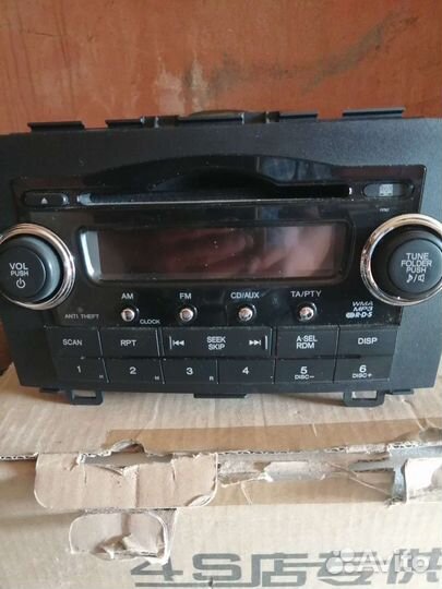 Автомагнитола