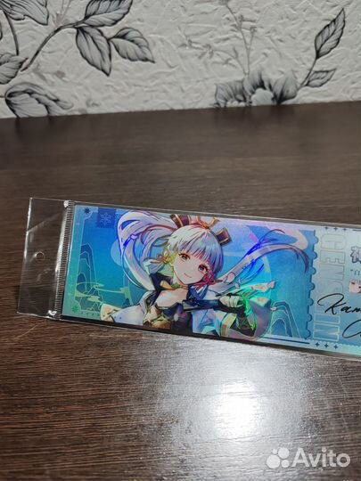 Закладка для книг Геншин Аяка (Genshin)