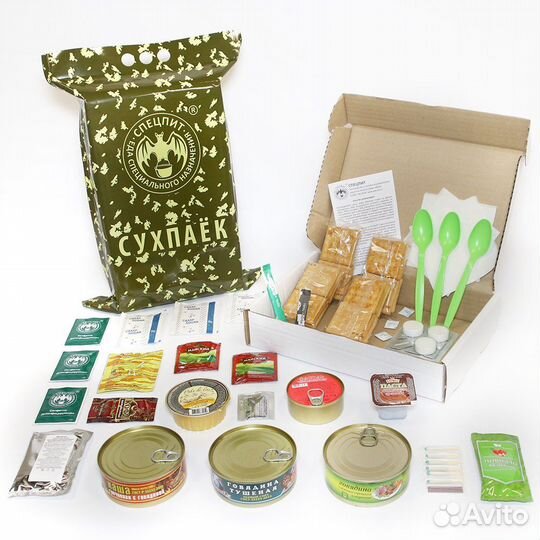 Ирп сухпай сухой паек